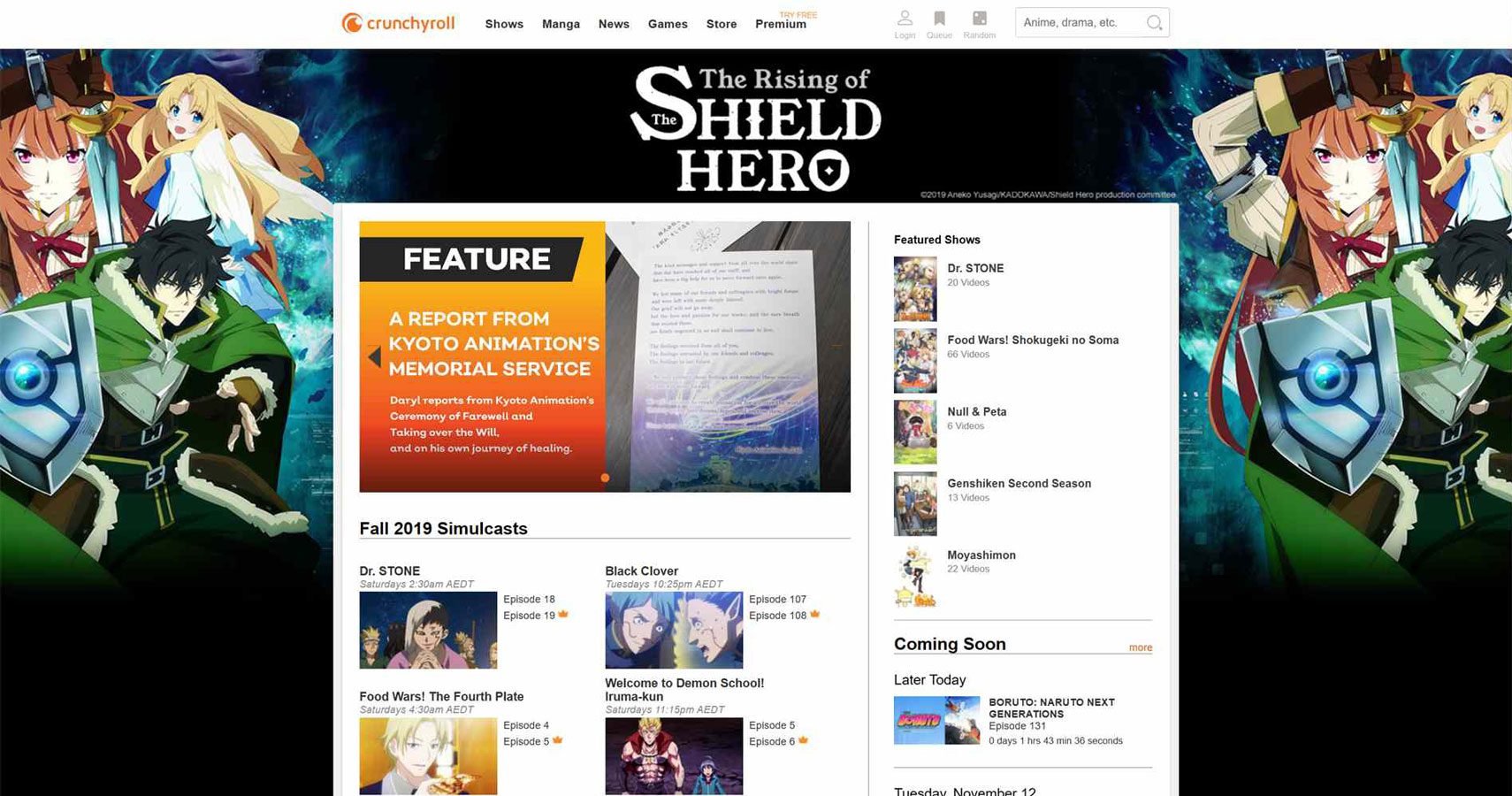 Crunchyrolls startsida.